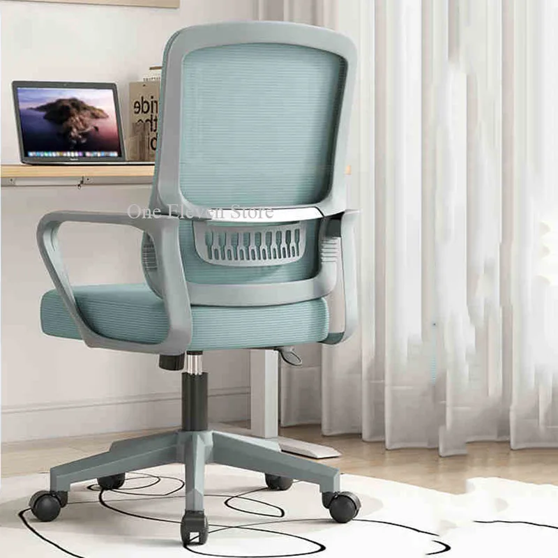 Study Modern Comfy Office Chair Accent Relax Makeup Lounge Designer Office Chair Meditation Sillon Escritorio Furniture