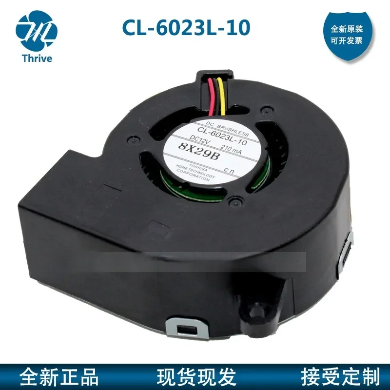 CL-6023L-10 for TOSHIBA Projector Blower Fan 6cm 12V 210mA 0.21A