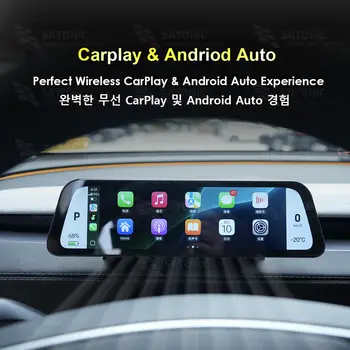 SATONIC 9,66 6 nejlepší prodej Obrazovka Tesly Model Y - №1