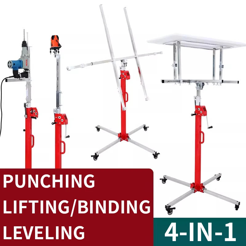 4-in-1 hand-cranked gypsum board lifter, light lifter, portable lifting and moving small ceiling punching