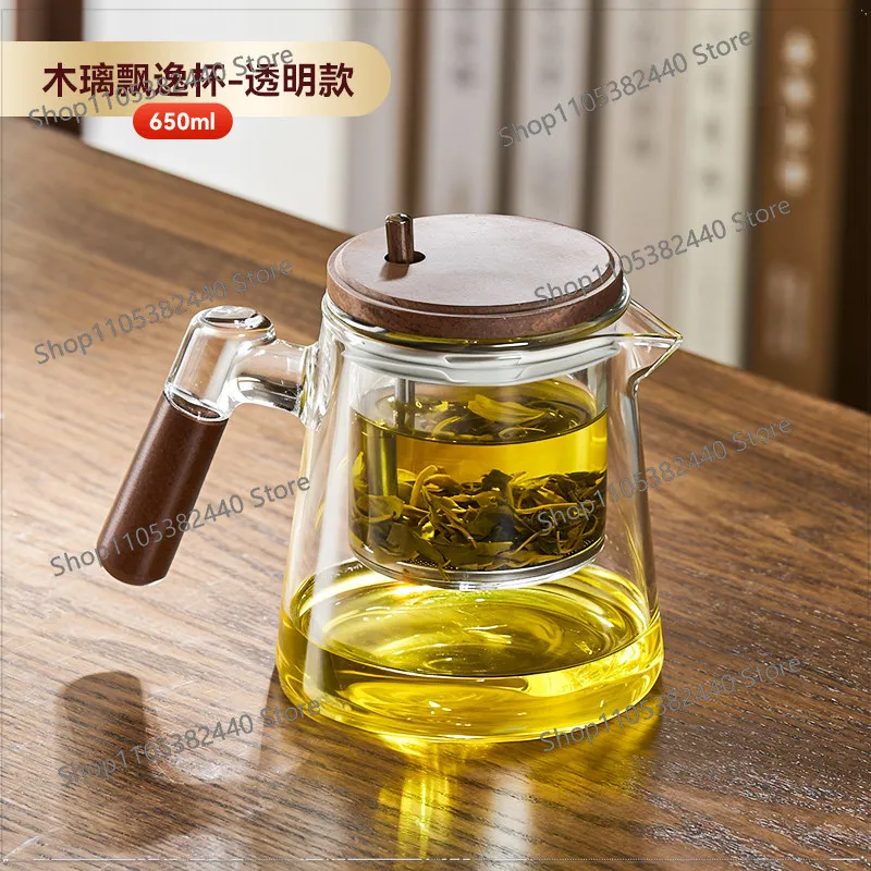 Teapot making tea household 2026 new tea separator glass liner tea set elegant cup making teapot