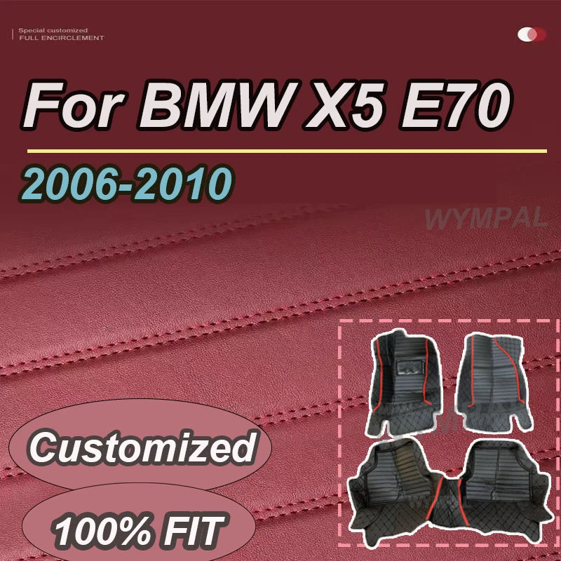 

LUXURY Custom Automotive Car Floor Mats For BMW X5 E70 2006 2007 2008 2009 2010 Auto Luxury Leather