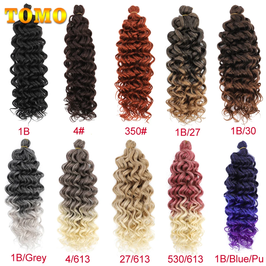 TOMO 18 24Inch Long Water Wavy Synthetic Crochet Hair Ombre Hawaii Afro Curls Braiding Hair Extensions For Women Ocean Wave Hair