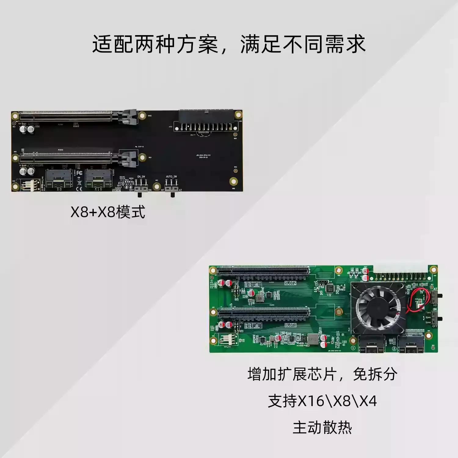Dual‑Slot GPU PCIe3.0 Expansion Board, X16‑X16 X8‑X8 Pass‑Through Graphics Card Adapter