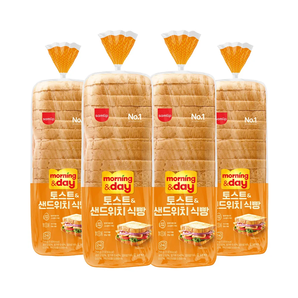 JH Samlip-كيس خبز صباحي ، شطيرة ، شطيرة ، 4 أكياس #1