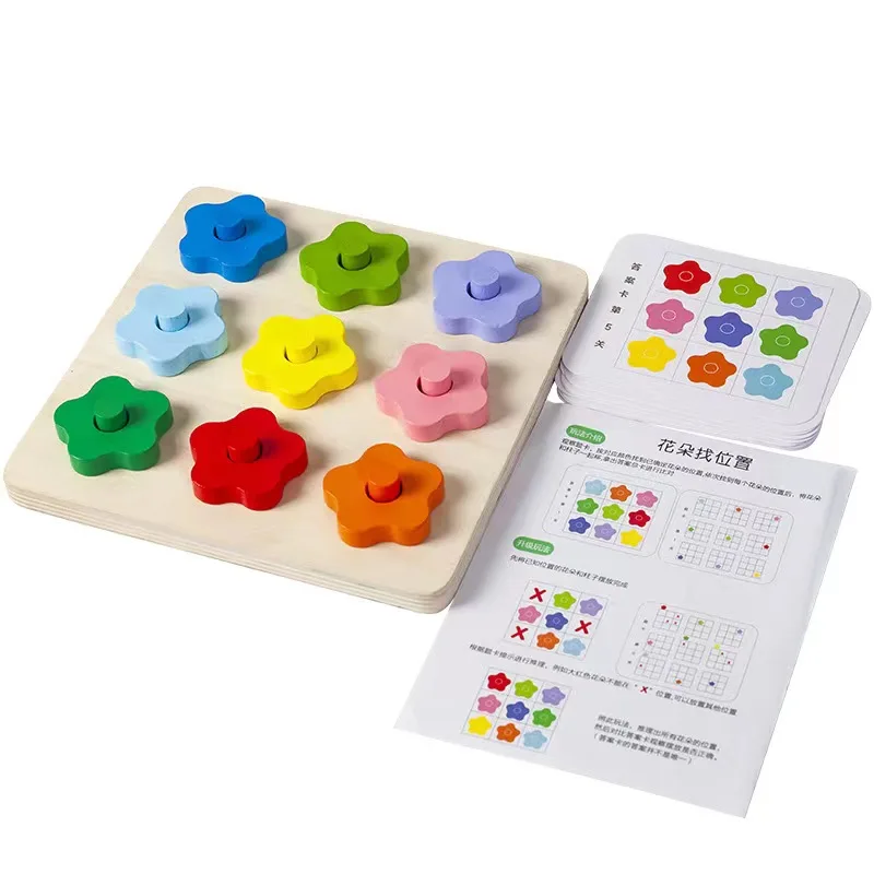 Border Wooden Flower Finding Game Children's Early Education Color Recognition Matching Thinking Training Building Block Toys