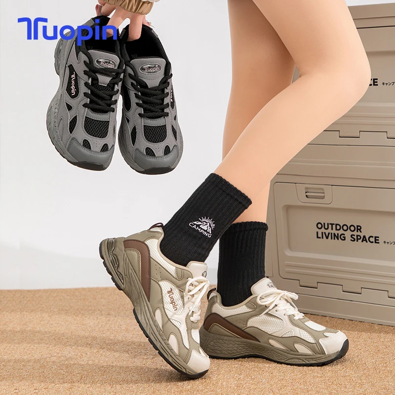 

TuoPin Daddy shoes women's niche design increase all casual thick sole sports shoes match color thick sole women's shoes