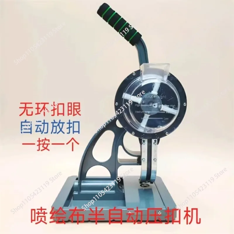1pcs  5.5 /6 /8 /10 /12mm Semi-Automatic Buttonhole Eyelet Grommet Punching Machine
