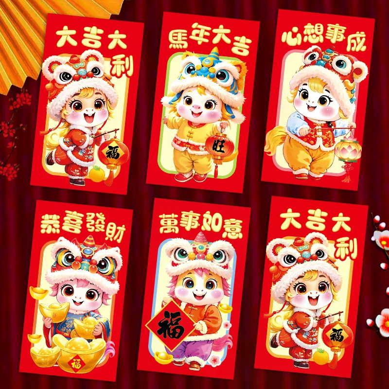 6Pcs Chinese New Year Money Envelope Lucky Red Pockets 2026 Horse Year Red Envelope Spring Festival Marriage Birthday Envelope