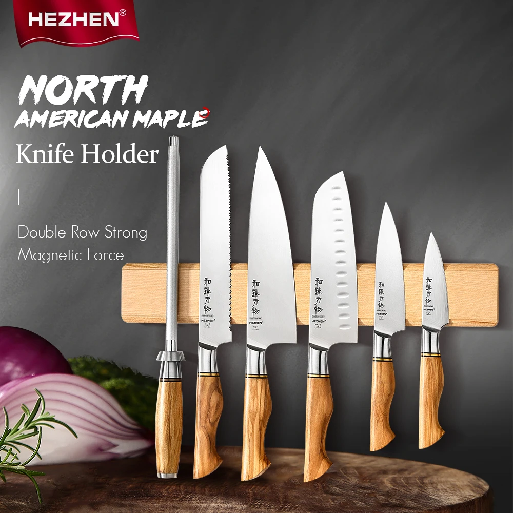 HEZHEN North American Maple Magnetic Knife Holder Can Be Pasted And Punched Kitchen Accessories Storage Tool