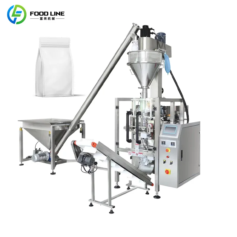 Customized Full Automatic Vertical Food Packing Machine Quantitative Filling Sealing Industrial Packaging Production