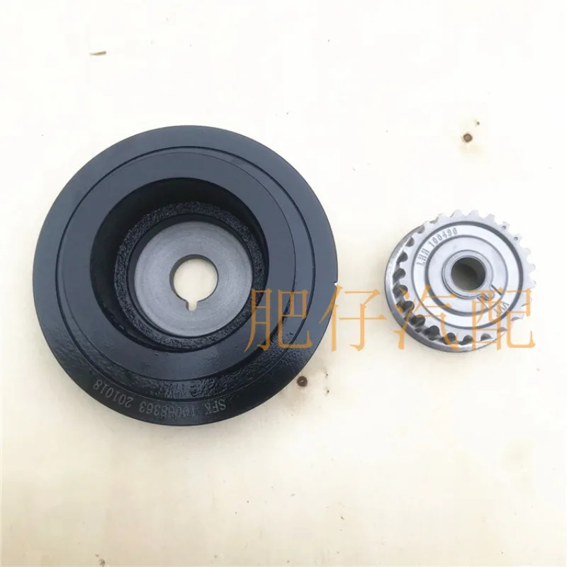 1 pièce pour poulie de vilebrequin ROEWE 750 550 W5 MG TF MG7 6