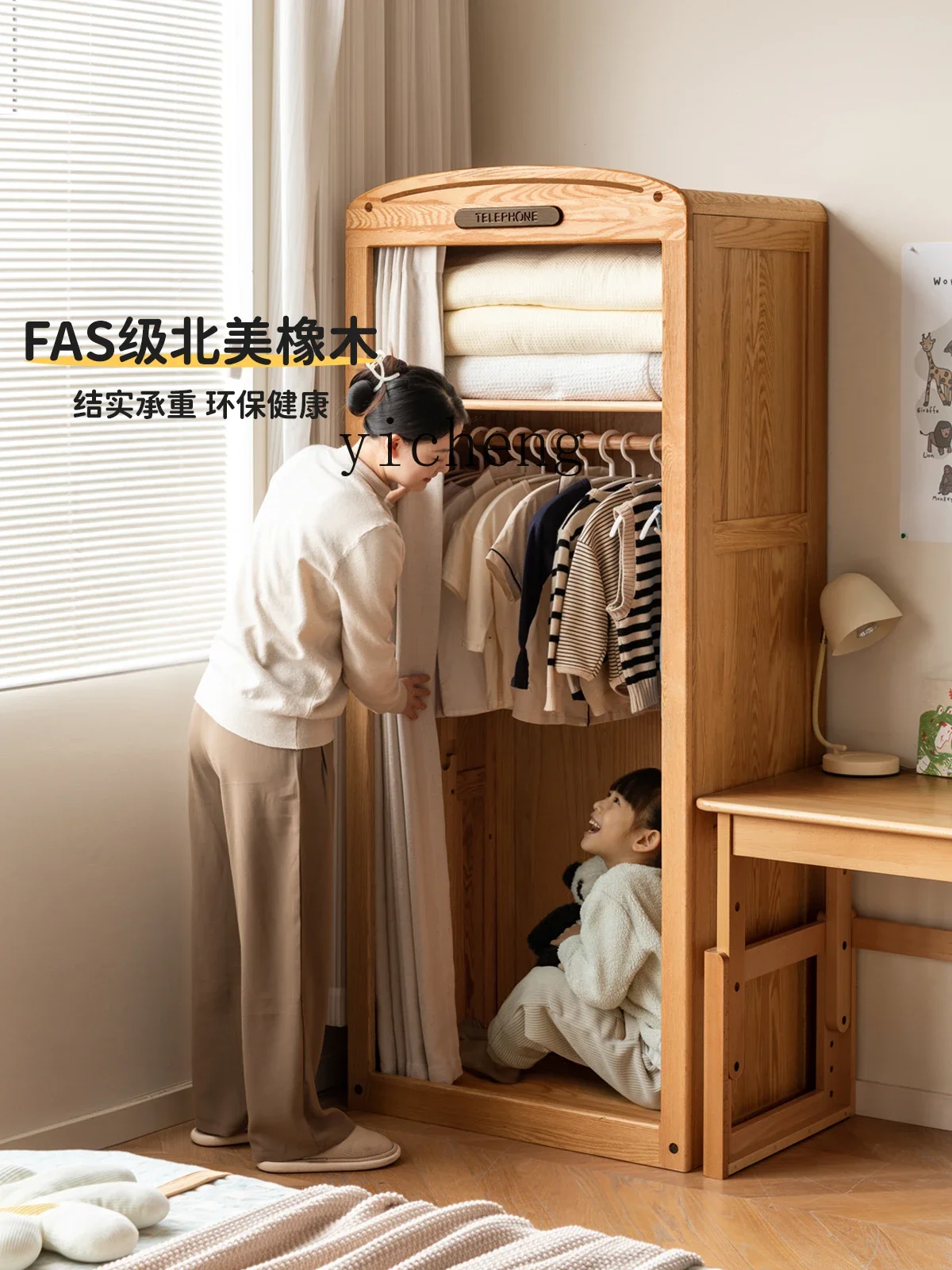 DSA-solid wood wardrobe small apartment storage cabinet bedroom household sliding door locker simple small wardrobe