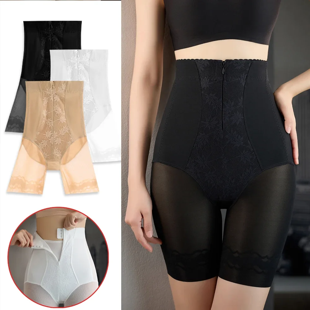 Shapewear Buikcontrole Slipje Hoge Taille Buikcontrole Body Shaper Afslankende Shapewear Ondergoed