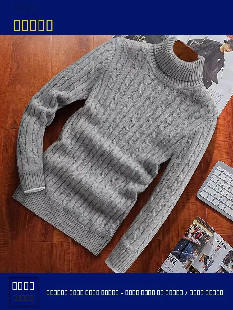 

Мужской вязаный свитер с высоким воротником из чистого хлопка, на флисовой подкладке, утолщенный, теплый зимний топ, повседневный, с длинным рукавом, круглый вырез