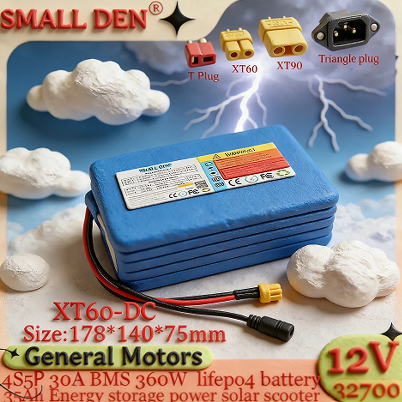 

НОВЫЙ аккумуляторный блок Lifepo4 12,8В 35Ач 4S5P 32700 со встроенной BMS 30А с балансировкой заряда и разряда по одному порту, блок питания 12В + 14,6В 5А