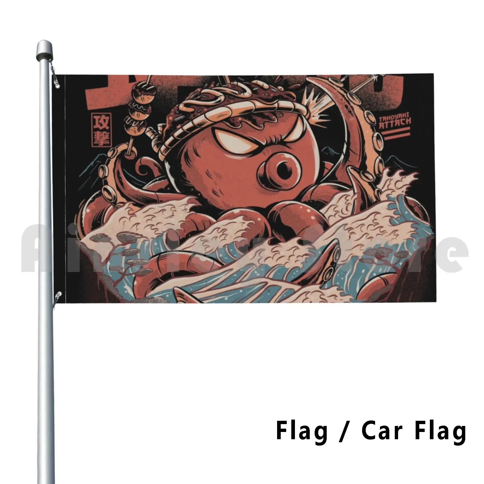 Takoyaki Attack Black Version Outdoor Decor Flag Car Flag Monsters Food Takoyaki Great Wave Off Kanagawa Retro