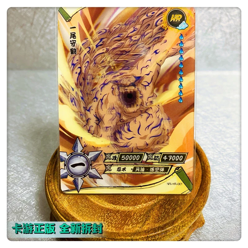 Kayou Genuine Naruto Hr001-027 Cards Anime Characters Uzumaki Naruto Hyuga Hinata Uchiha Sasuke Collection Card Birthday Gift