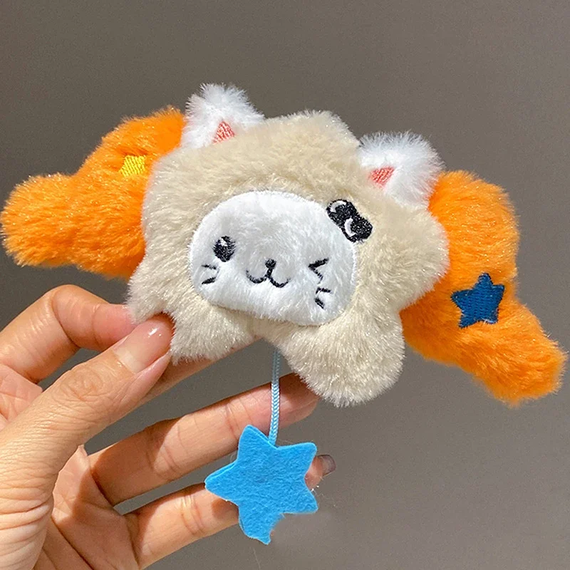 الكرتون أجنحة الموضة دلاية شكل نجمة المفاتيح لطيف دمية أفخم قلادة الإبداعية Kawaii حقيبة مدرسية اكسسوارات الديكور الهدايا