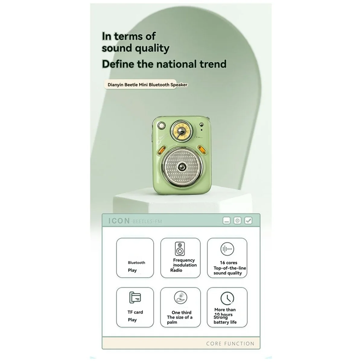 

Мини-радиодинамики Bluetooth Беспроводные мини-портативные мини-милые колонки для девочек Подарки на день рождения Подарок Зеленый