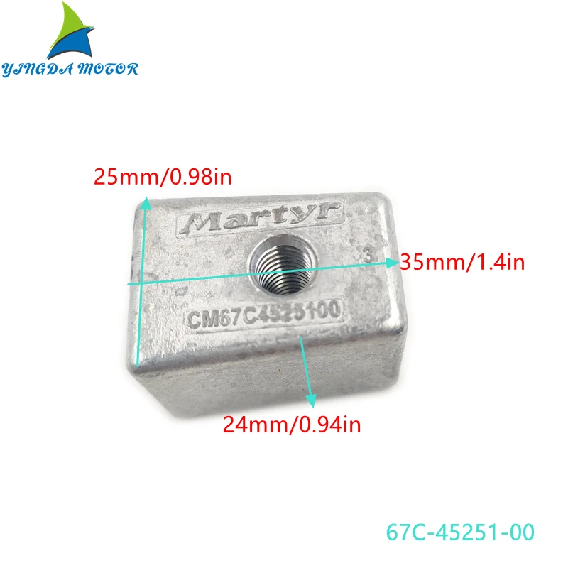 

Anode 67C-45251-00 for YAMAHA Outboard Motor FT25 40 50 F25 F30 F40 F45 F50 F60 Boat accessories