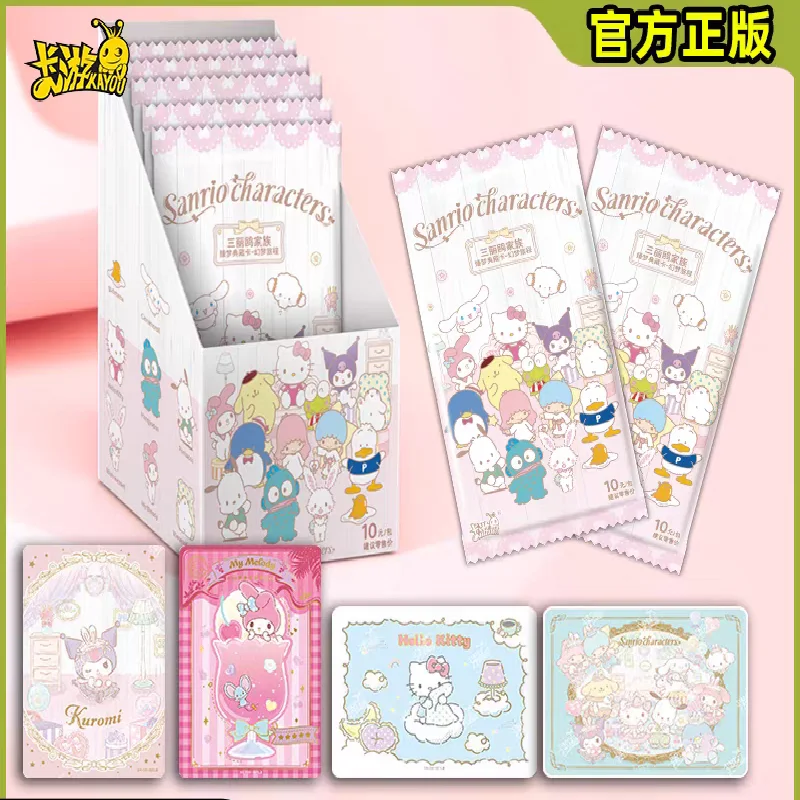 KAYOU Original Authentic Sanrio Exquisite Collection Card Hello Kitty Collection Game Card Toy Children's Gift
