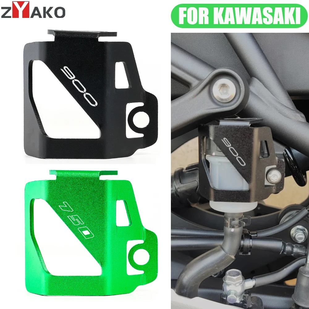 2024 For Kawasaki Z900 RS SE Z750 Z800 Z400 Z 500 Ninja 400 Motorcycle CNC Rear Brake Fluid Reservoir Cover Guard Oil Cup Guard