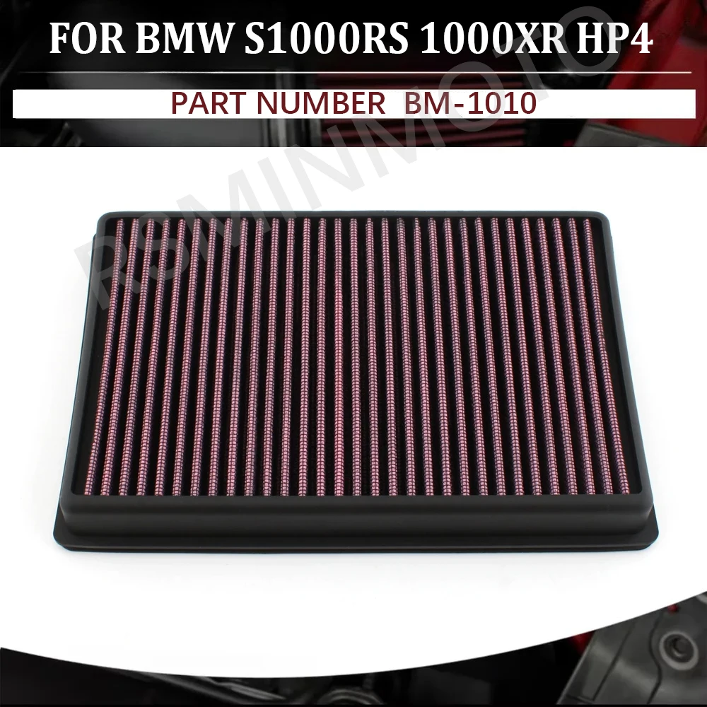 

Air Filter For BMW S1000R S1000RR S1000XR S1000 XR/R/RR HP4 Race KBM-1010