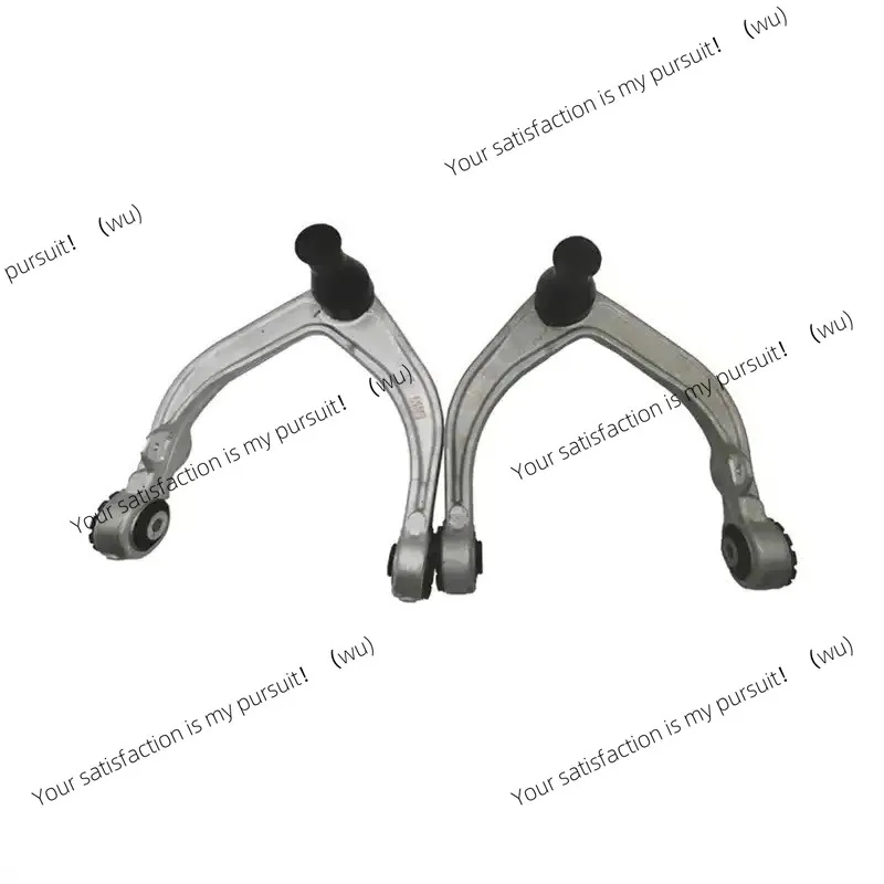 New right front upper control arm for Volvo XC90, XC60 T5, T6, T8 2.0L (16-23 years) 31360633