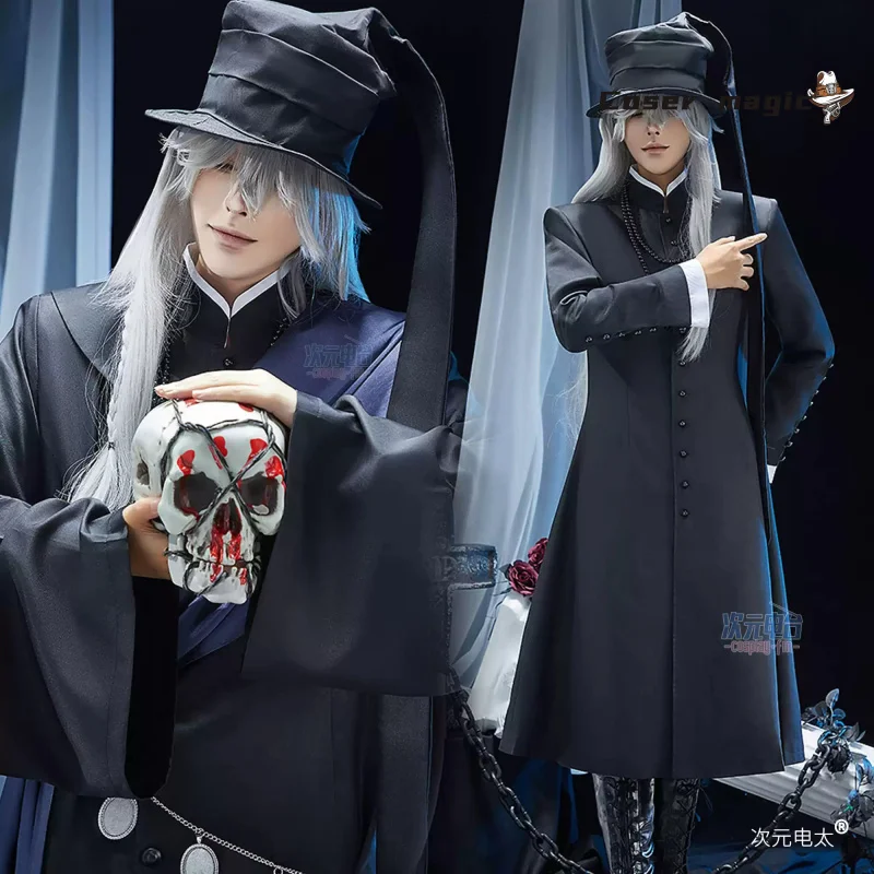 

Аниме черный Kuroshitsuji Undertaker Butler Костюм Косплей Костюм Хэллоуин Вечеринка Костюм