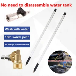 Car Radiator Cleaning Wand Removal-Free Water Tank Radiator Flush And Cleaner Tool Car Truck Power Washer Wand 1/4 male 55cm