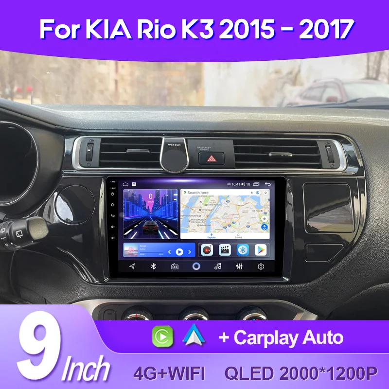 

Автомагнитола QSZN для Kia RIO K3 2015 2016 2017 2K QLED Android 13, мультимедийный видеоплеер с голосовым ии, CarPlay, GPS, 4G, стерео