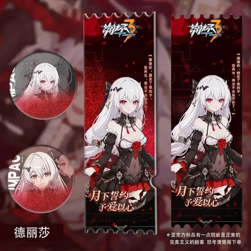 

Game Anime Honkai Impact 3 Cosplay Theresa Apocalypse Cartoon Acrylic Badge Quicksand Ticket Root Collect Gifts