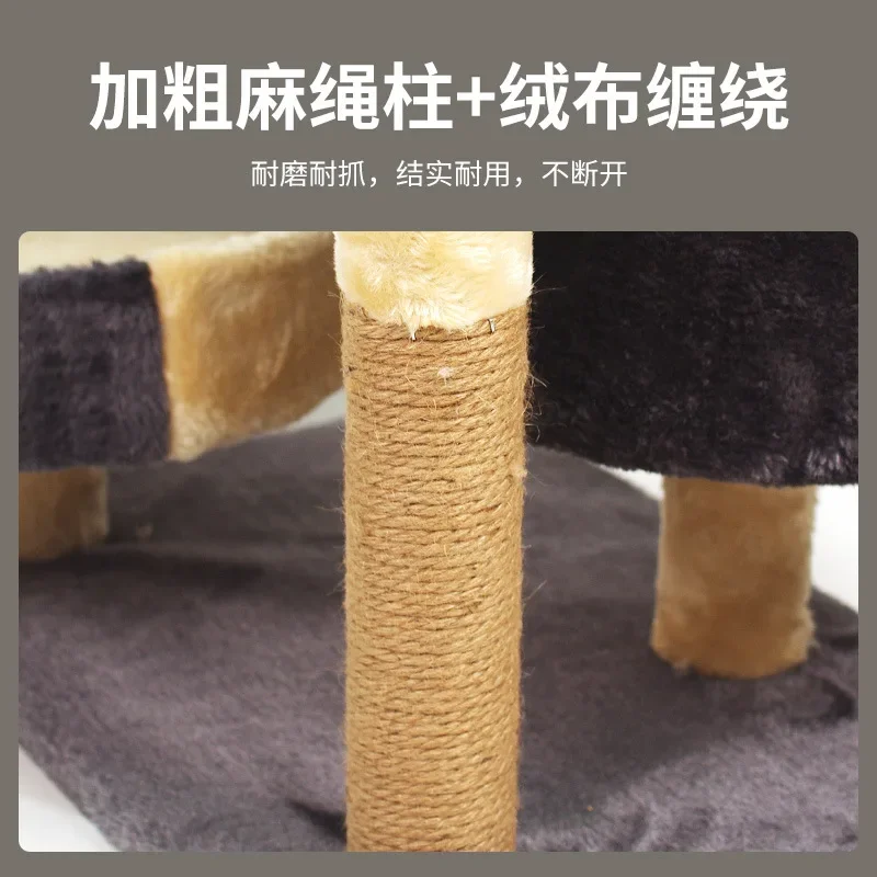 Cat climbing frame, tree, jumping platform, small and medium-sized scratching post, toys, cross-border foreign