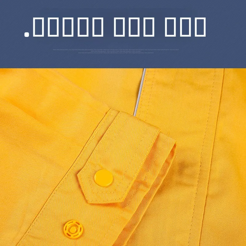 メンズ夏用薄手通気性作業服セット工場作業員ユニフォーム軽量快適作業着