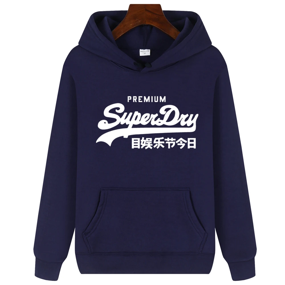 Fashion Hoody Sweatshirts Trend Funny Graphics Printed Men's Hoodies Sweatshirts Hip Hop Streetwear Plus Fleece Hooded Pullover