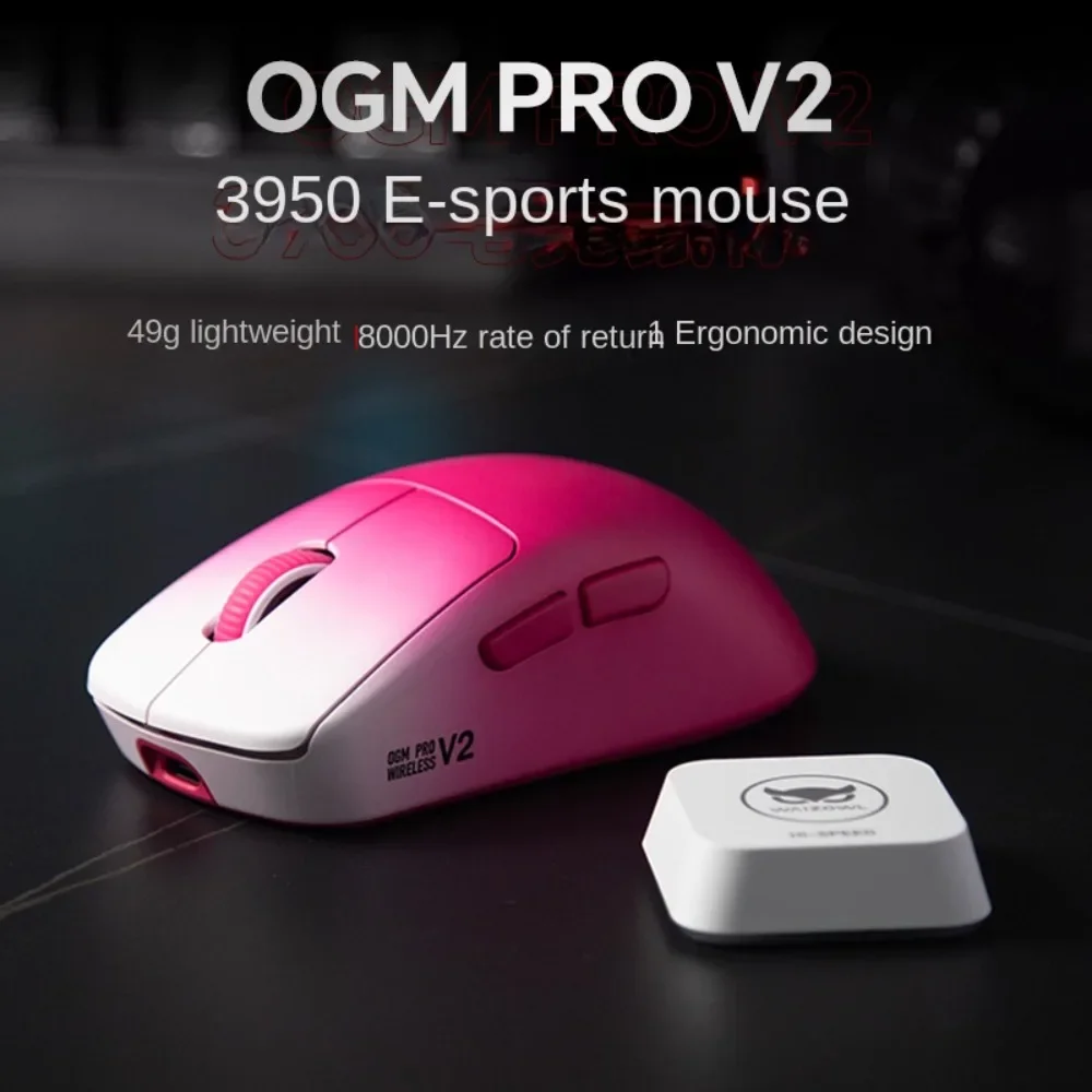 

WAIZOWL OGM ProV2 Wireless Tri-Mode Mouse Gaming Lightweight PAW3950 8Khz 48g Suapass Speed Right Hand Skin-like Coating Esports