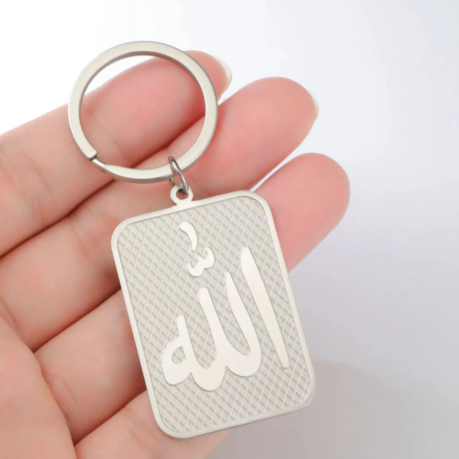 LIKGREAT Islamic Allah Pendant Keychain Stainless Steel Gold Color Charm Keyring Muslim Religious Amulet Jewelry Birthday Gift