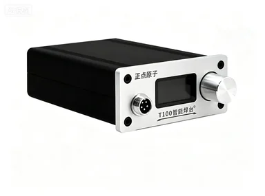 Alientek Intelligent Soldering Station T100 (Basic Package)