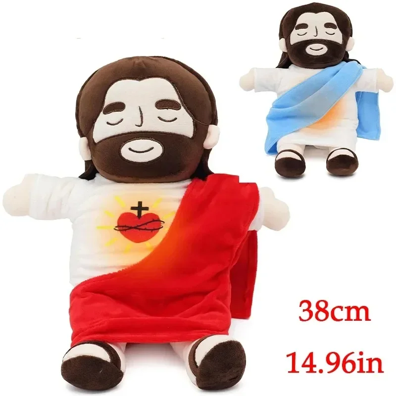Juguete de peluche de Jesús de 38CM para bebé, muñeco de Jesús relajante, ajuste de cuatro engranajes, compañero musical para dormir para niños, regalos de navidad