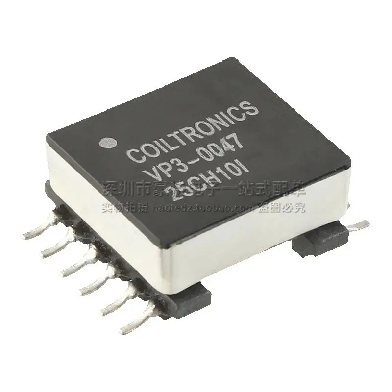 10PCS/ VP3-0047-R imported patch 1:5 1:4 1:3 coupling 6-winding high-power step-up isolation transformer