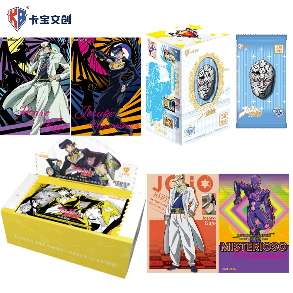 

Genuine KABAO JoJo's Bizarre Adventure Booster Pack Jotaro Kujo Joseph Joestar Illustrated Shiny Foil Rare Collectible Cards