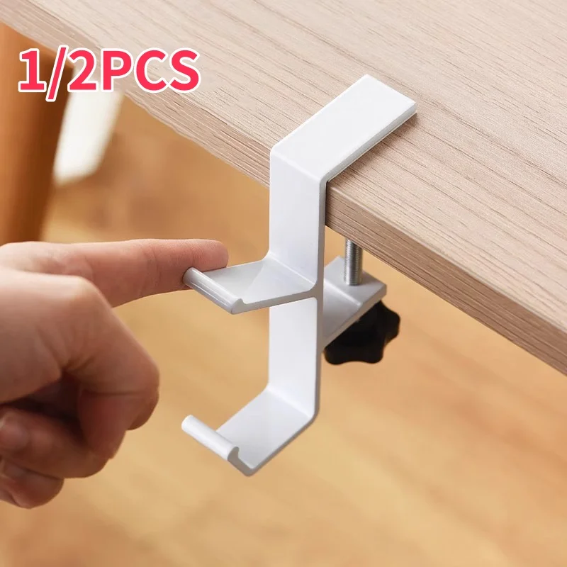 1/2pc Adjustable Desk Edge Hook Gaming Headset Desk Hanger Backpack Storage Hanging Hook Holder Punch-free Home Office Organizer