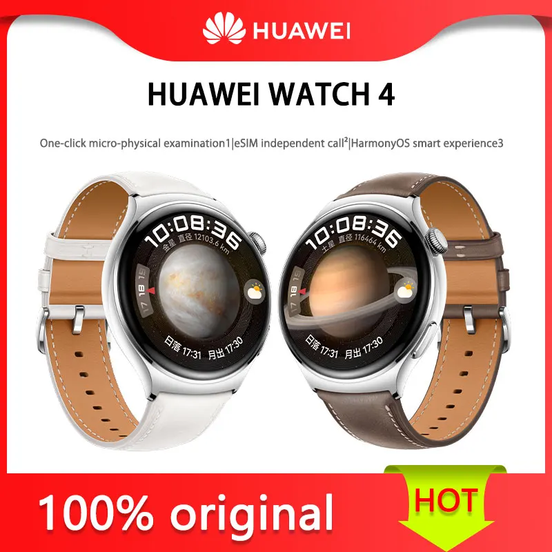 

HUAWEI WATCH 4 Chinese version 1.5-inch AMOLED color screen One-click micro-physical examination | eSIM independent call