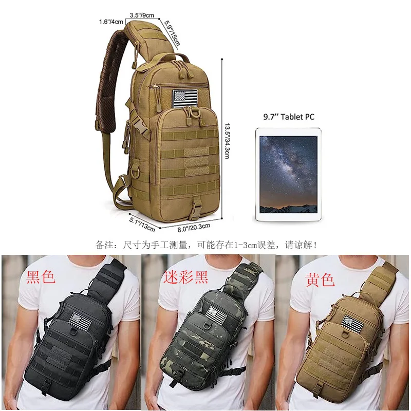 Men\'s sling bag, cycling single shoulder diagonal cross backpack, camouflage outdoor multifunctional tactical chest bag, handbag