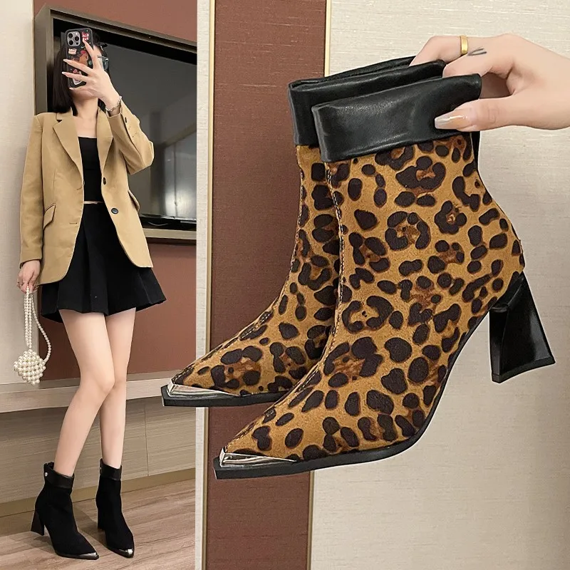 

Women's New Autumn and Winter Short Boots Heel High-heeled Suede Fashion Boots Pointed Toe Elegant Women's Boots