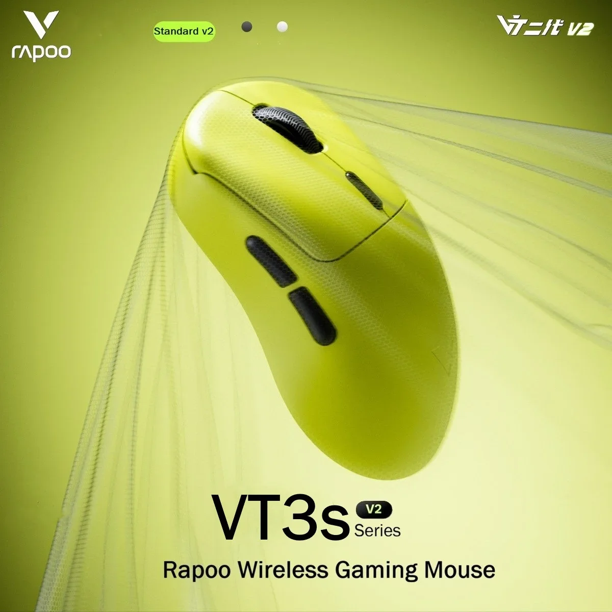 

Rapoo VT3s V2/VT3 V2/VT3s PRO V2 PAW3950/3955 Dual 8K Wireless Gaming Mouse 1-60000DPI 750IPS 60G Ergonomic for FPS PUBG Esports