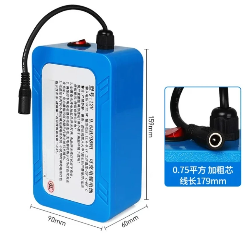 Battery Powered Air Blower for Inflatable Toys, Bounce House & Inflatable Tent Accessories