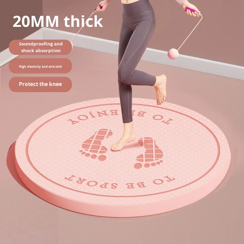 

Home Fitness 10mm Thick Jump Rope Exercise Mat Indoor Non-Slip Yoga Mat Silent Training Shock Absorption Soundproof Features