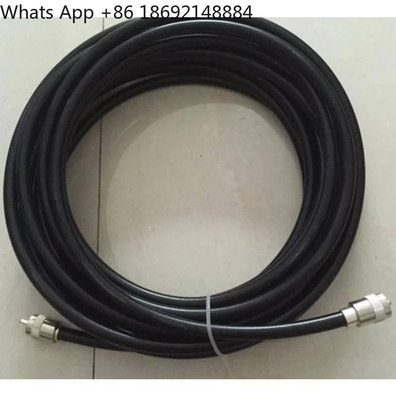 Walkie-talkie feeder 50-7 pure copper repeater platform connecting cable marine high frequency 10 meters